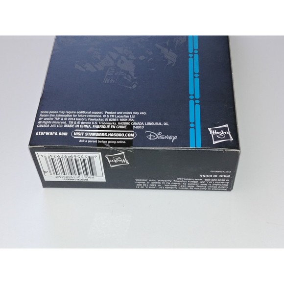 Star Wars Black Series Darth Vader #2 - Picture 5 of 7